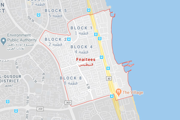 ارض للبيع في الفنيطيس بطن وظهر